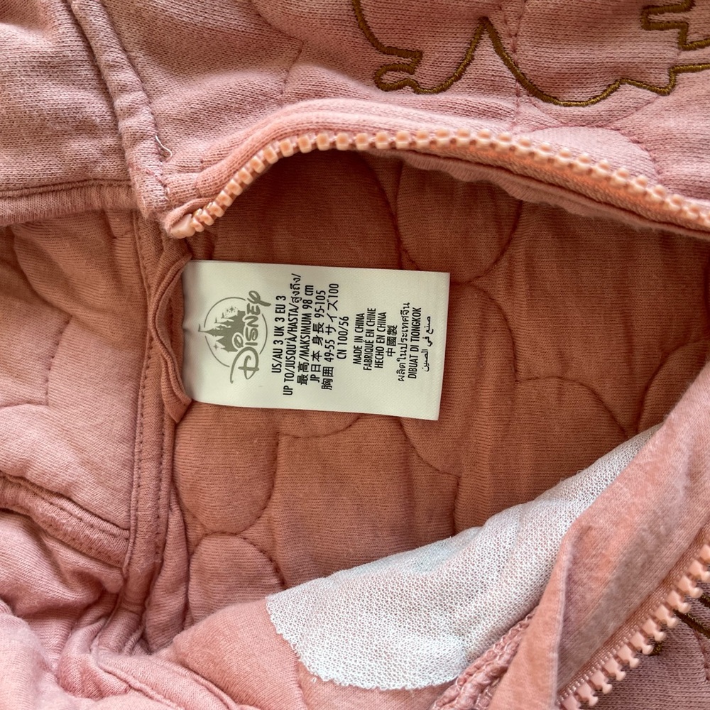 Disney jacket - Picture 2 of 3